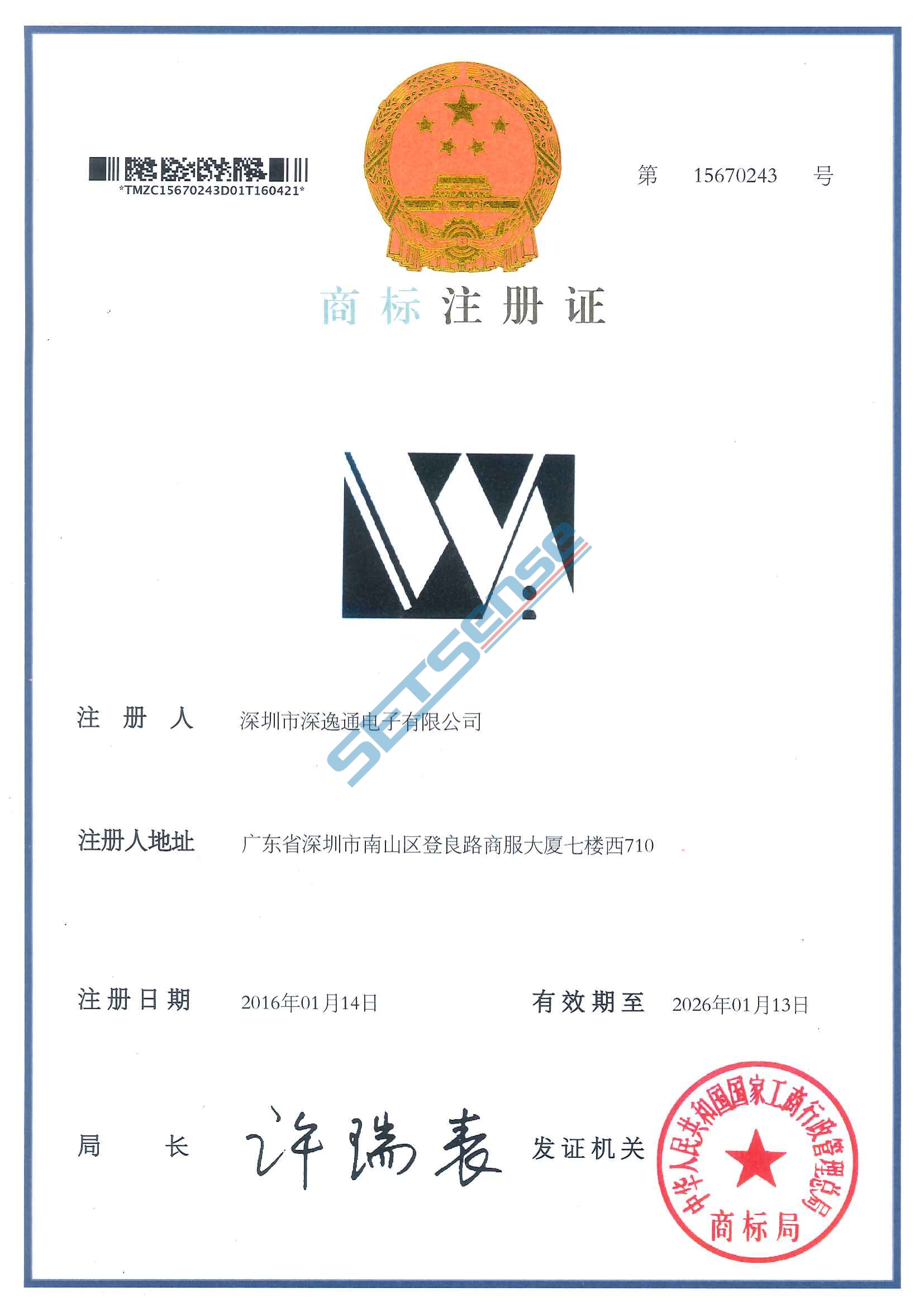 合并PDF-副本_02.png