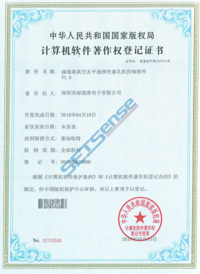 合并PDF-副本_01.png