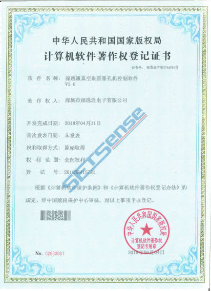 合并PDF-副本_02.png