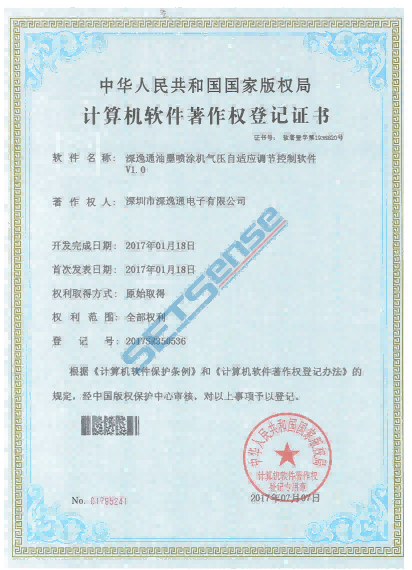 合并PDF-副本_03.png