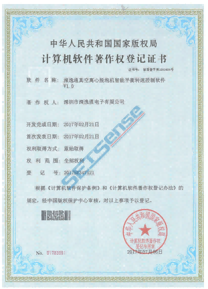 合并PDF-副本_04.png