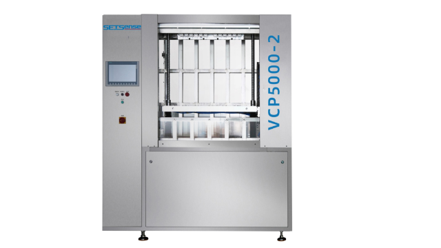 垂直真空塞孔机（绿油）VCP5000-2G