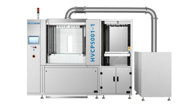 垂直真空塞孔机